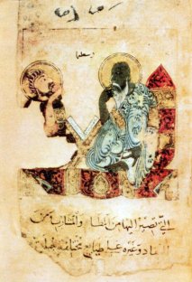 Aristotle teaching, from document in the British Library, showing the great reverence of the Islamic scholars for their Greek predecessor