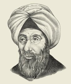 Abū Alī al-Ḥasan ibn al-Ḥasan ibn al-Haytham as shown on the obverse of the 1982 Iraqi 10 dinar note