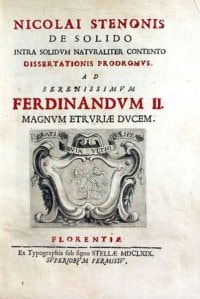 Steno’s Dissertation